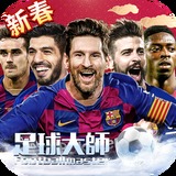 天博·体育官网登录入口