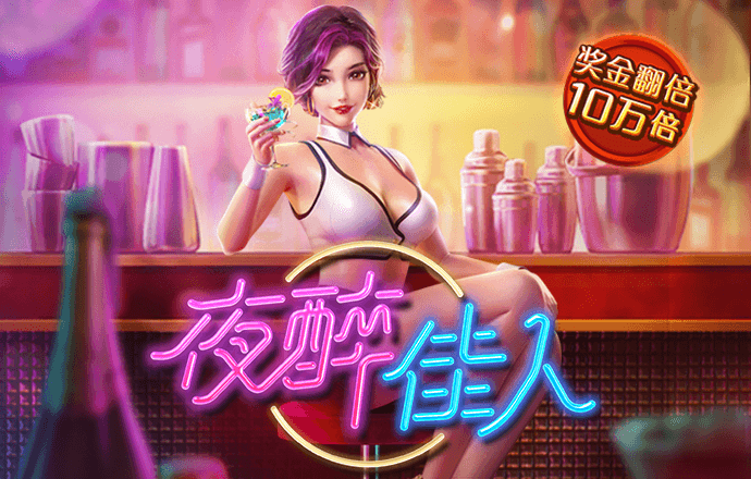 Bsports必一体育下载链接