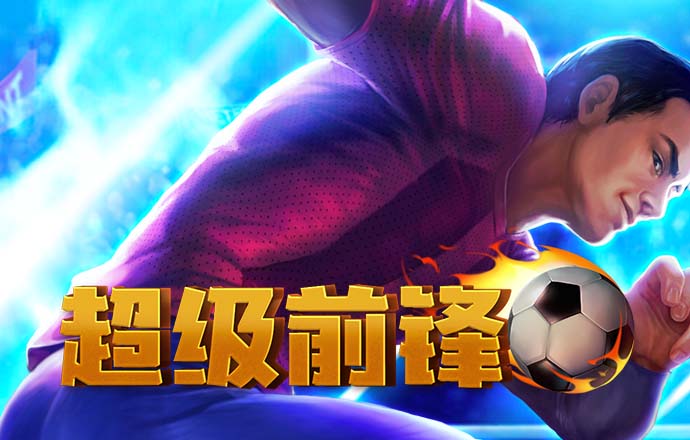 飞亚体育综合台