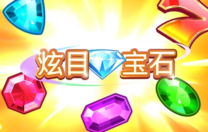 od体育官网在线