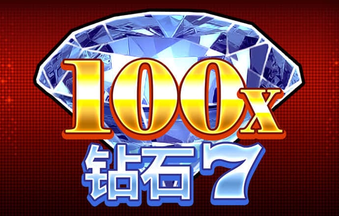 永信贵宾会官方app下载